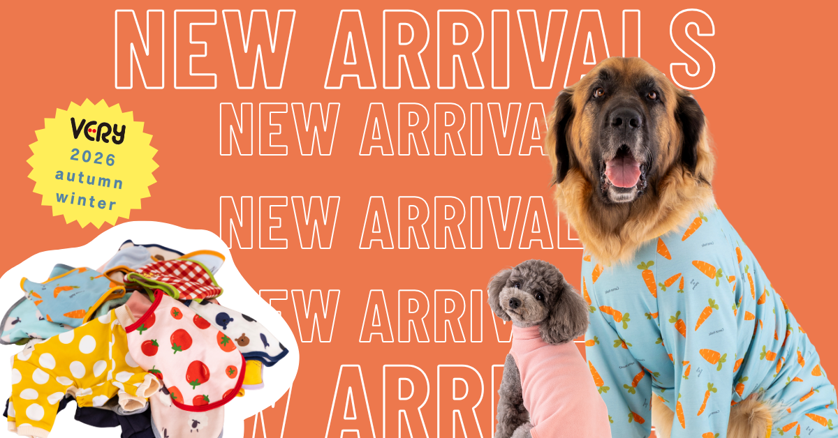 VERY 直営 通販サイト 犬服・ドッグウェア・ペット用品ブランド – VERY-PET VERY 直営 通販サイト 犬服・ドッグウェア・ペット用品ブランド – VERY-PET