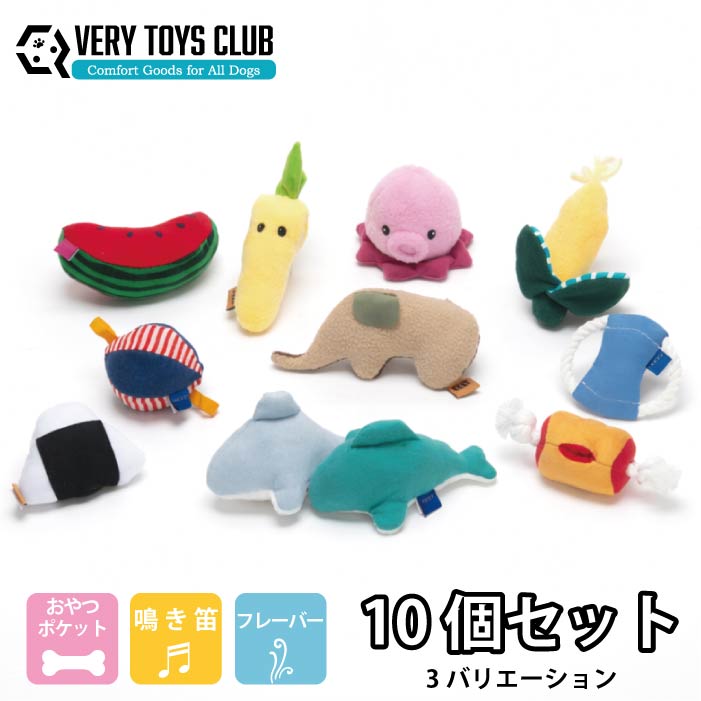 ペットショップボーイズ　15枚セット/スーパー Amazon.co.jp: Please: ミュージック