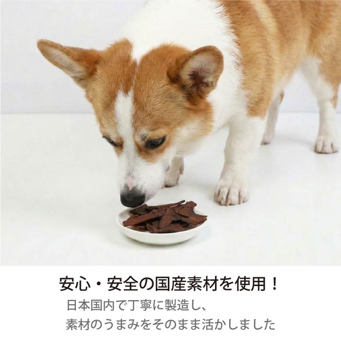 天然無添加 まぐろスライス 40g - VERY-PET