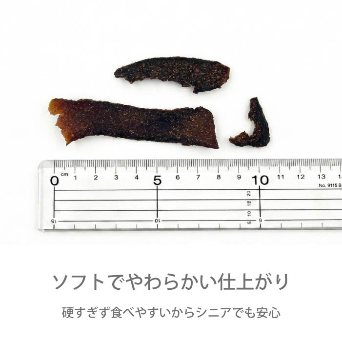 天然無添加 まぐろスライス 40g - VERY-PET