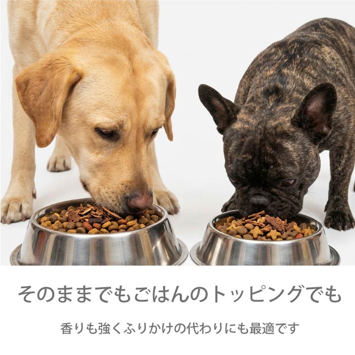 天然無添加 まぐろスライス 40g - VERY-PET