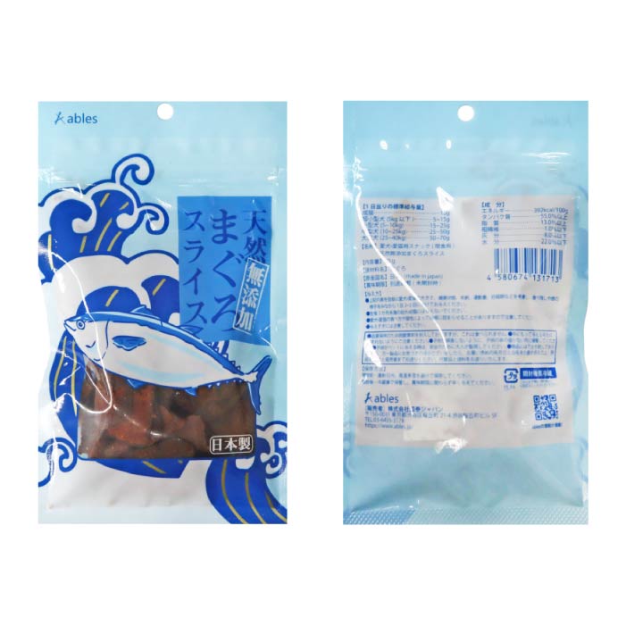 天然無添加 まぐろスライス 40g - VERY-PET