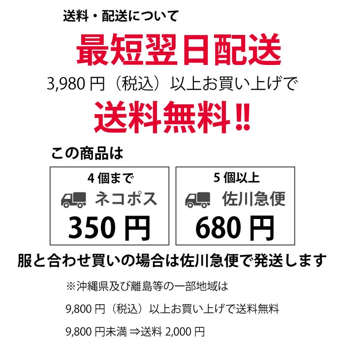 天然無添加 まぐろスライス 40g - VERY-PET