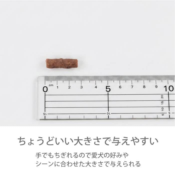 鹿肉旨包みジャーキーカット 70g - VERY-PET