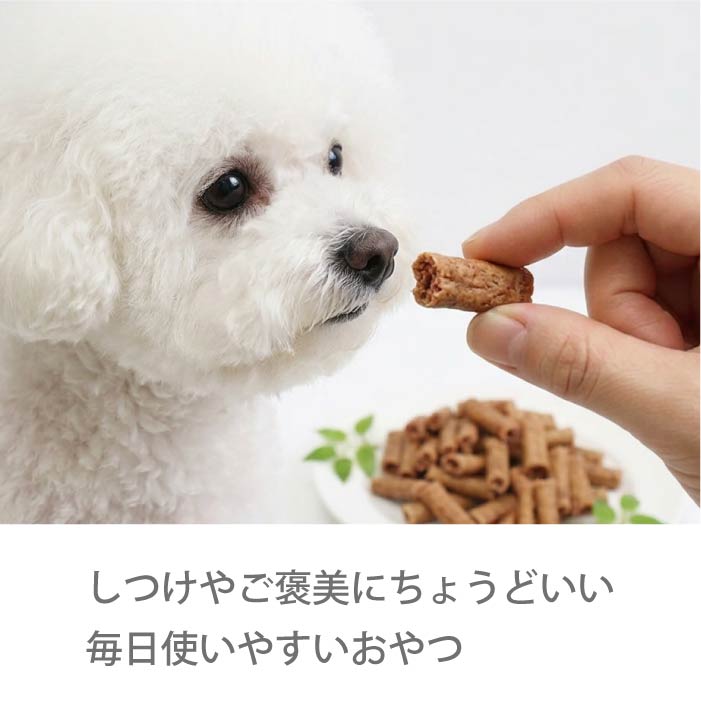 鹿肉旨包みジャーキーカット 70g - VERY-PET