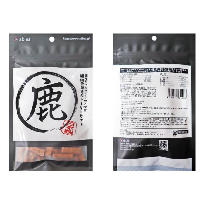 鹿肉旨包みジャーキーカット 70g - VERY-PET
