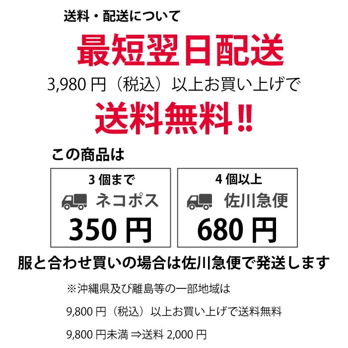 鹿肉旨包みジャーキーカット 70g - VERY-PET