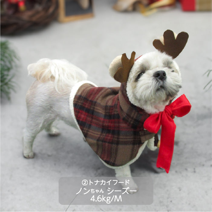 <font size="3">小型犬</font> <br>クリスマスコスチューム トナカイフード - VERY-PET