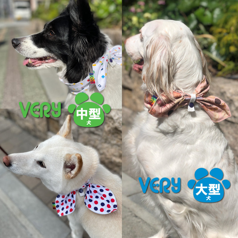 犬 服 中型犬 大型犬 クールバンダナ 【VERY】 - VERY-PET