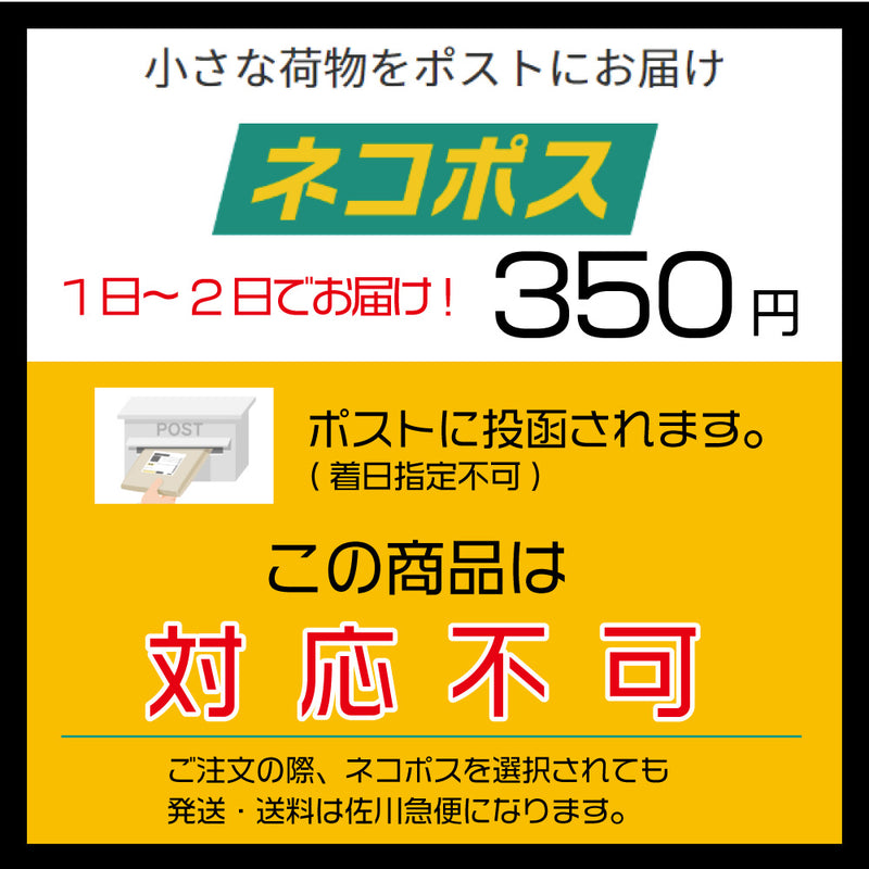 犬　服　VERY　ベリー　おもちゃ　おやつを入れるポケット付＆鳴き笛入りおもちゃ298円　ペット 服 おしゃれ かわいい 犬服 秋冬 プチプラ - VERY-PET