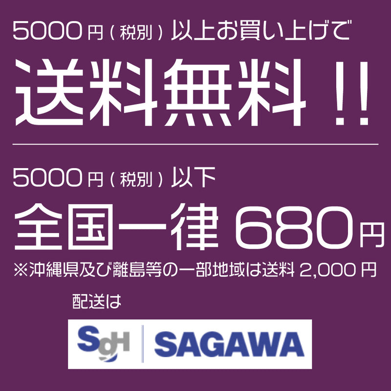 犬　服　VERY　ベリー　おもちゃ　おやつを入れるポケット付＆鳴き笛入りおもちゃ298円　ペット 服 おしゃれ かわいい 犬服 秋冬 プチプラ - VERY-PET