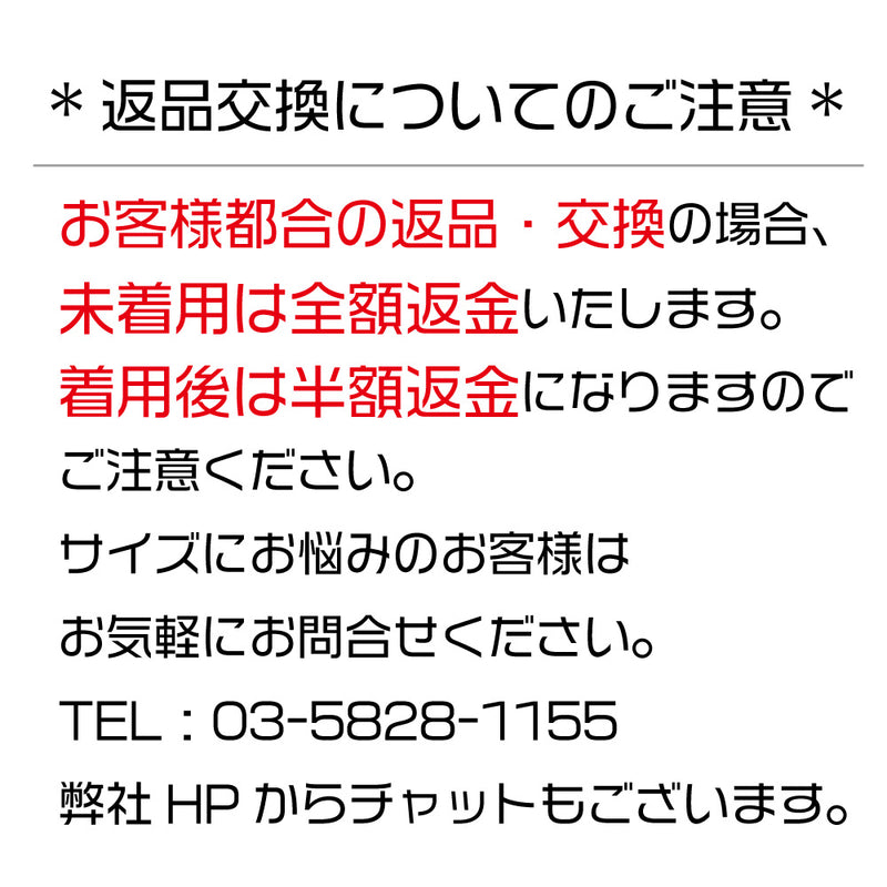 犬　服　VERY　ベリー　おもちゃ　おやつを入れるポケット付＆鳴き笛入りおもちゃ298円　ペット 服 おしゃれ かわいい 犬服 秋冬 プチプラ - VERY-PET