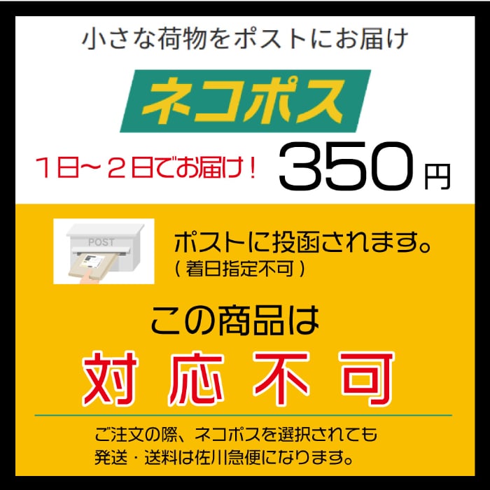 【在庫限り】長袖 ボーダーシャツ 小型犬 - VERY-PET