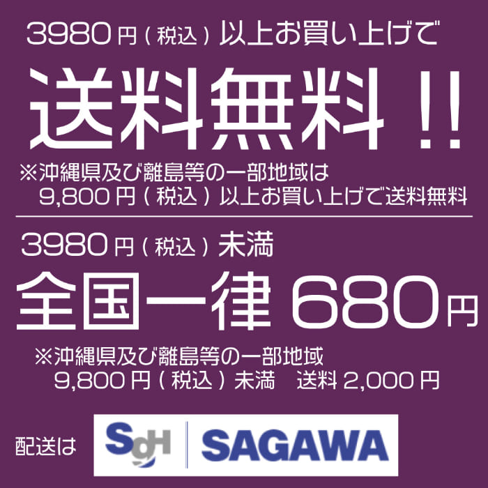 【在庫処分値下げ中】ブギウギシリーズ ボーダータンクトップ 2号サイズのみ　ネイビー・ピンク・ブルーの3色 - VERY-PET