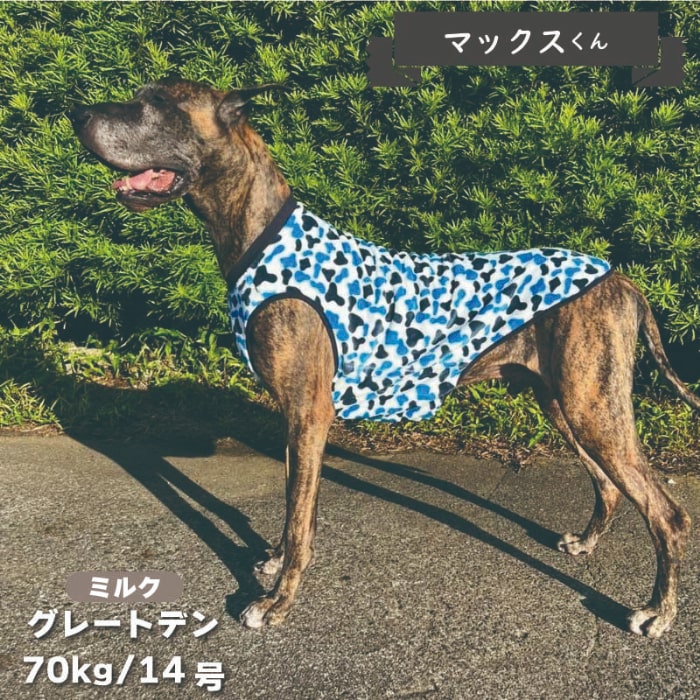 ふわさらタンク 超大型犬 - VERY-PET