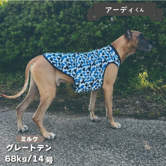 ふわさらタンク 超大型犬 - VERY-PET