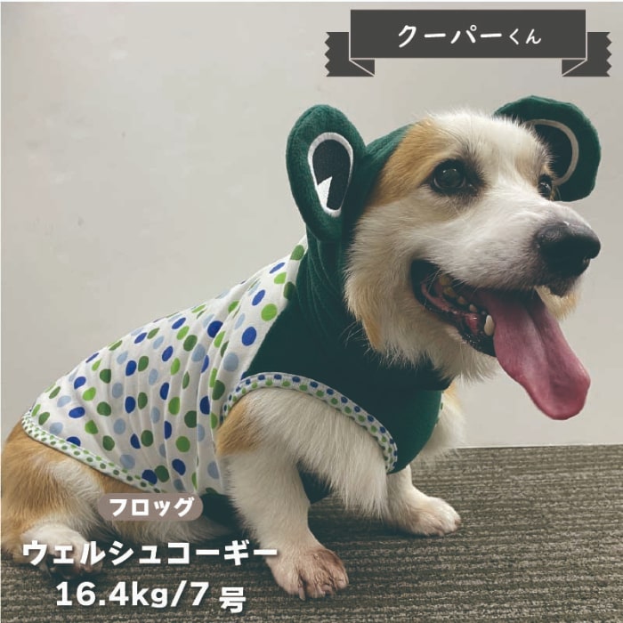 アニマルタンク 中型犬 - VERY-PET