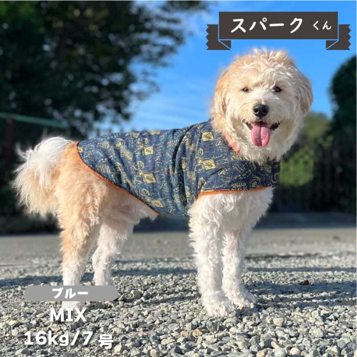 裏ボアデニムコート 中型犬 - VERY-PET