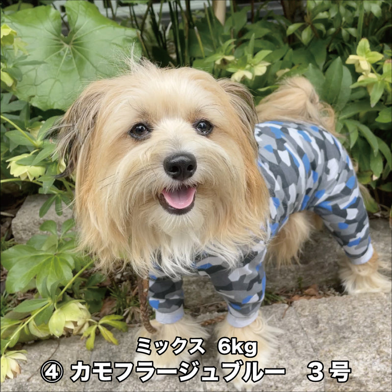 Web限定カバーオール　モチーフ系 - VERY-PET