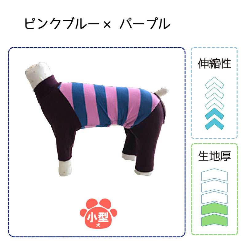 Web限定カバーオール　レッドボーダー系 - VERY-PET