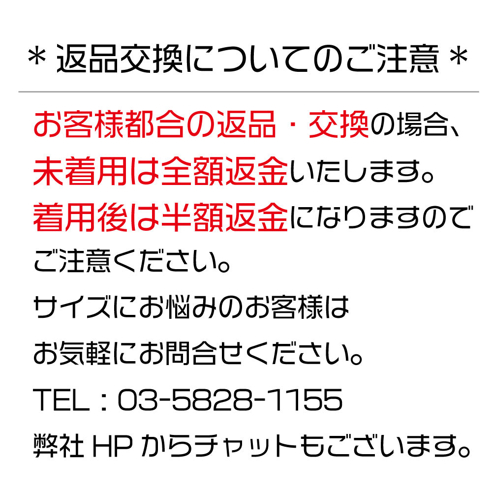 婦人服　シャツワンピース - VERY-PET
