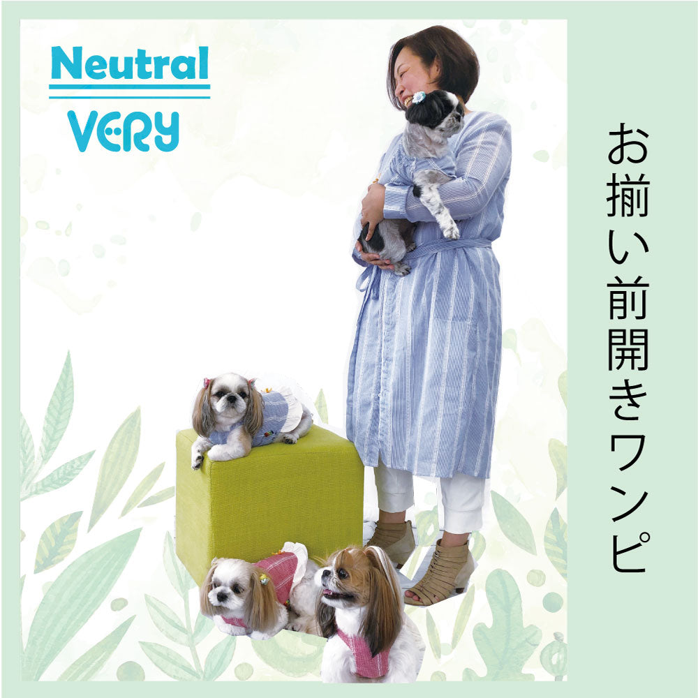 婦人服　前開きワンピース - VERY-PET