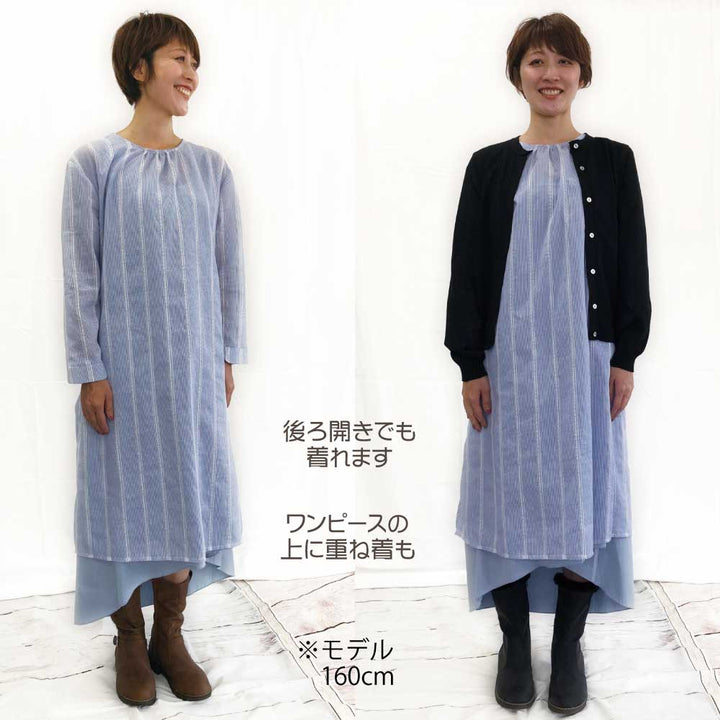 婦人服　前開きワンピース - VERY-PET