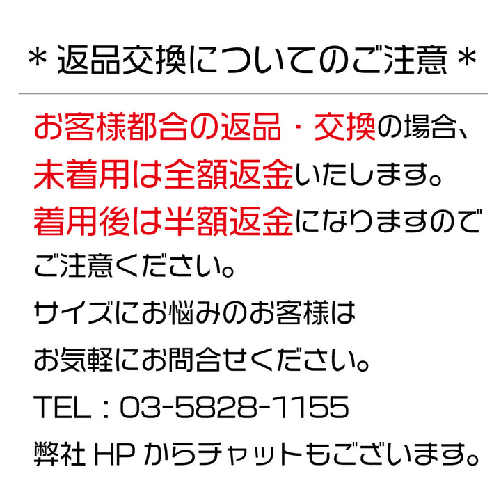 婦人服　長袖ボーダーシャツ - VERY-PET
