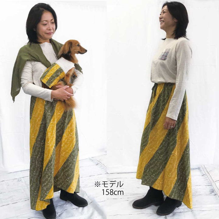婦人服　エスカルゴスカート - VERY-PET