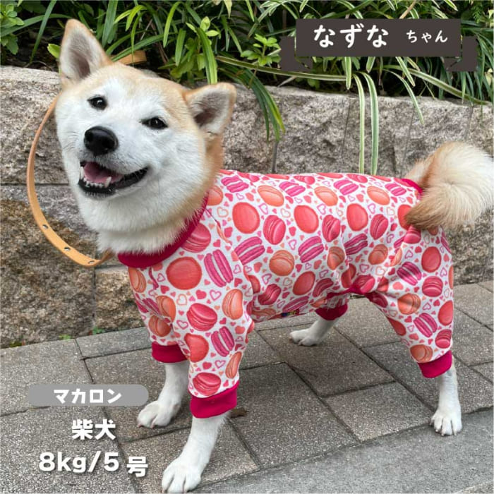 裏起毛プリントカバーオール 小型犬 - VERY-PET