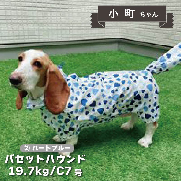 【新型】ストレッチフルカバー レインコート 4脚 コーギータイプ - VERY-PET