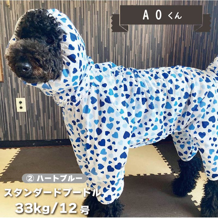 30%OFF！】大型犬 【新型】ストレッチフルカバー レインコート 4脚