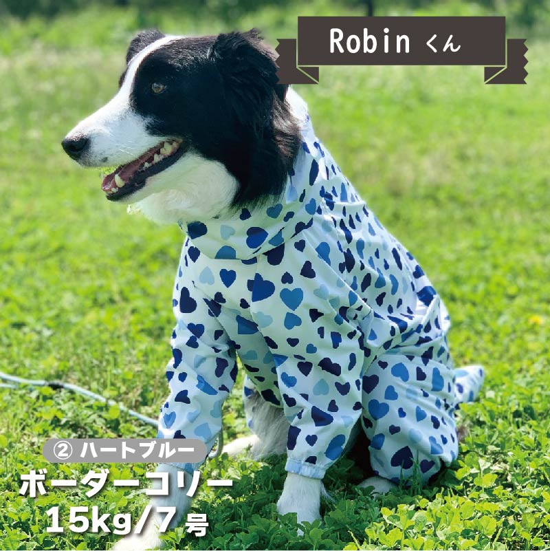 【新型】ストレッチフルカバー レインコート 4脚 中型犬用 - VERY-PET