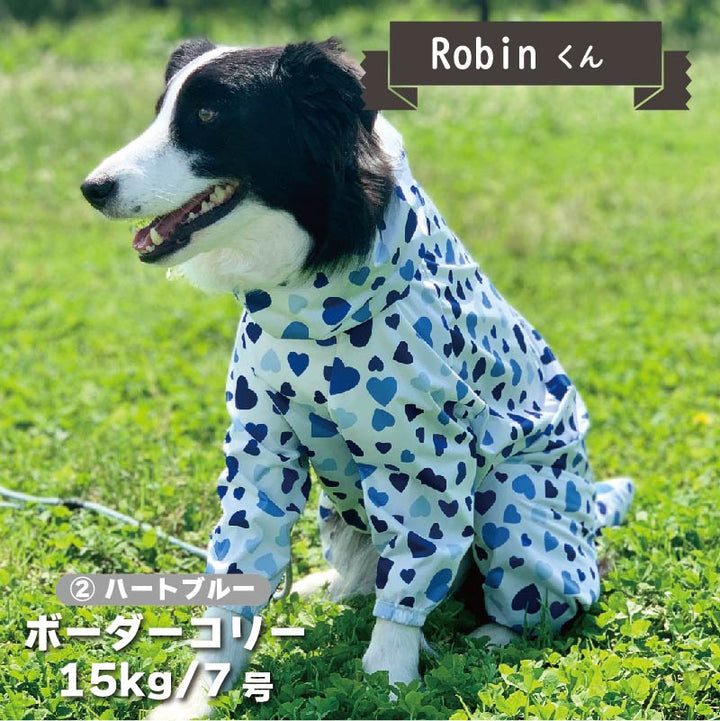 【新型】ストレッチフルカバー レインコート 4脚 中型犬用 - VERY-PET